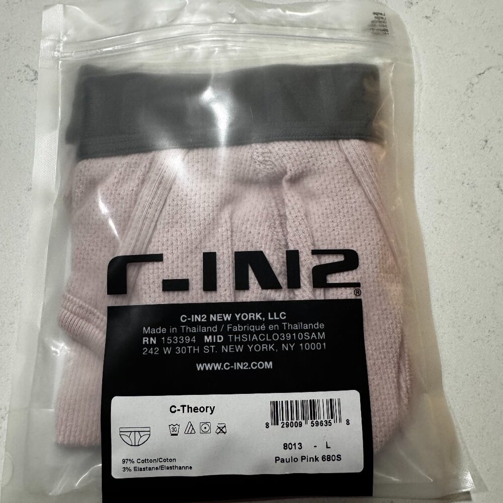 NWT C-In2 Theory Low Rise